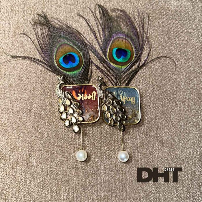 Mom and Dad Combo Brooch for Baby Shower