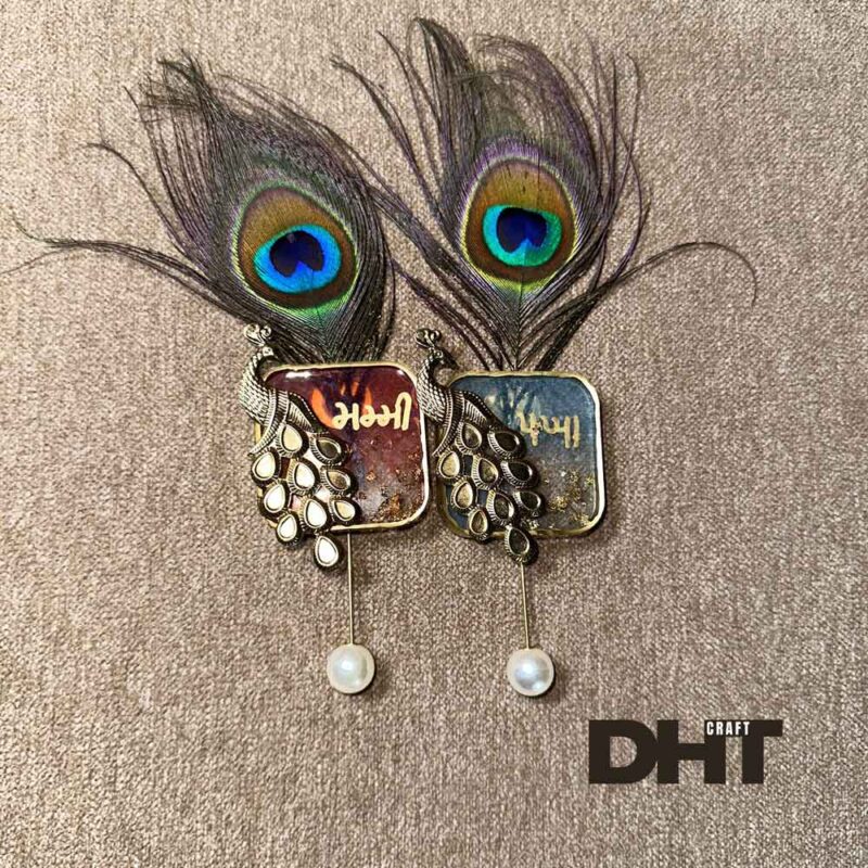 Mom and Dad Combo Brooch for Baby Shower